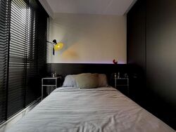 Irwell Hill Residences (D9), Apartment #626996731